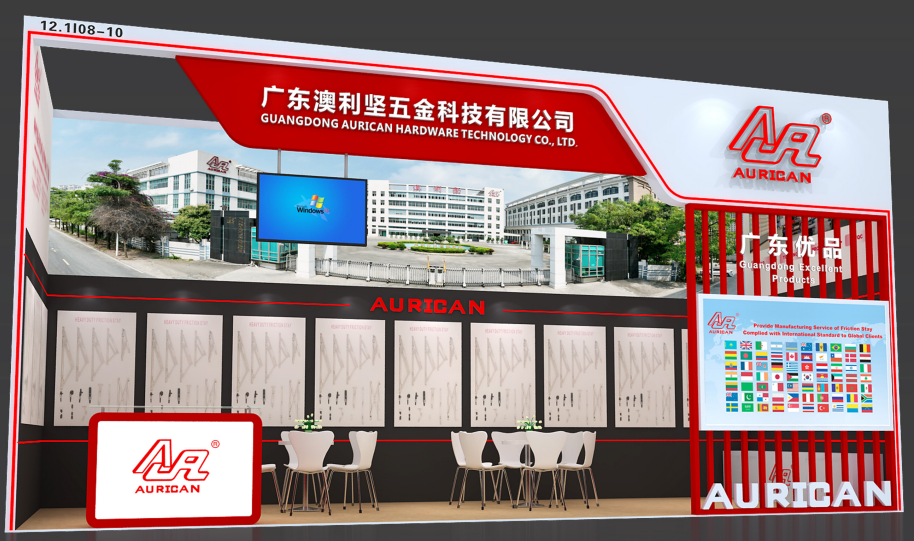 展会预告|长征娱乐
在第138届广交会恭候您（展位号：12.1 I08-10）