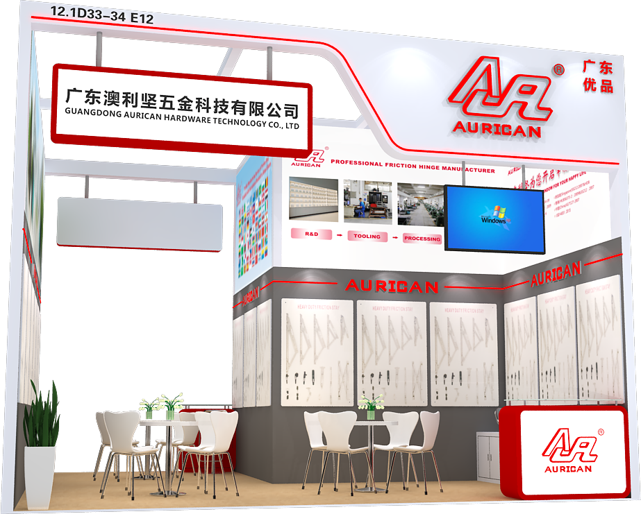 展会预告 | 长征娱乐
在第137届广交会恭候您（展位号：12.1D33-34, E12）